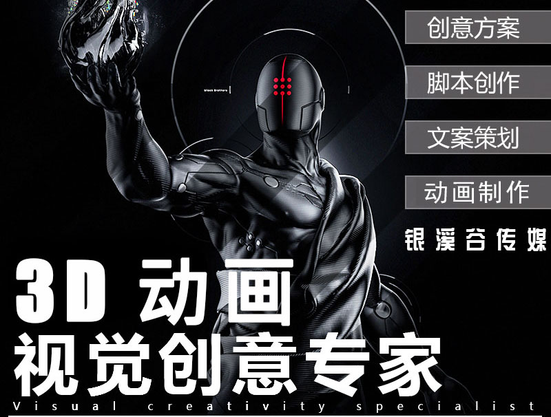 银溪谷.jpg